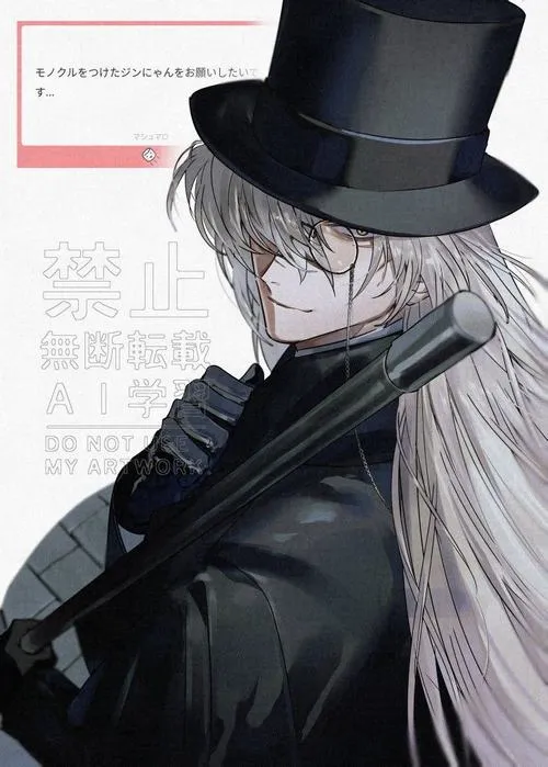 Hình Gin đen trắng đội mũ cao, tóc dài phủ lưng, dáng đứng tĩnh mà vẫn đầy sát khí