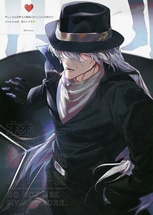 Ảnh đẹp Gin nền trắng, mũ phớt và tóc bạc rõ nét, hợp làm avatar gọn gàng mà ngầu