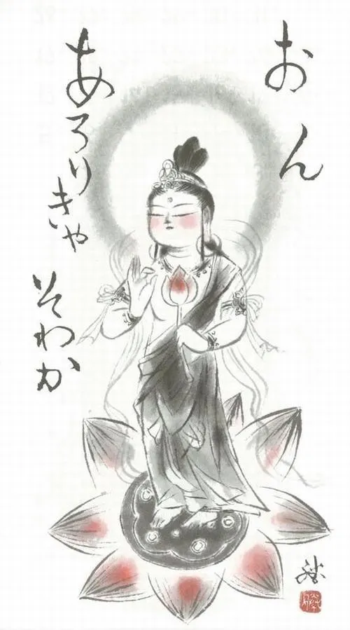 Đường nét hiền hòa trên khuôn mặt làm lòng mềm