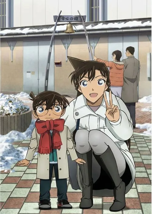 Conan và Ran phong cách hài, đứng giữa phố, biểu cảm ngơ ngác làm ảnh vui và gần gũi