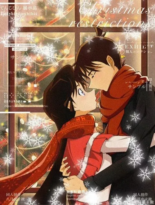 Cặp đôi trao nụ hôn mùa đông, khăn đỏ nổi bật, không khí ấm áp như lễ hội đèn lồng