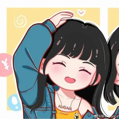 Hình avt cute avatar phong cách trầm cho đôi bạn thân nữ