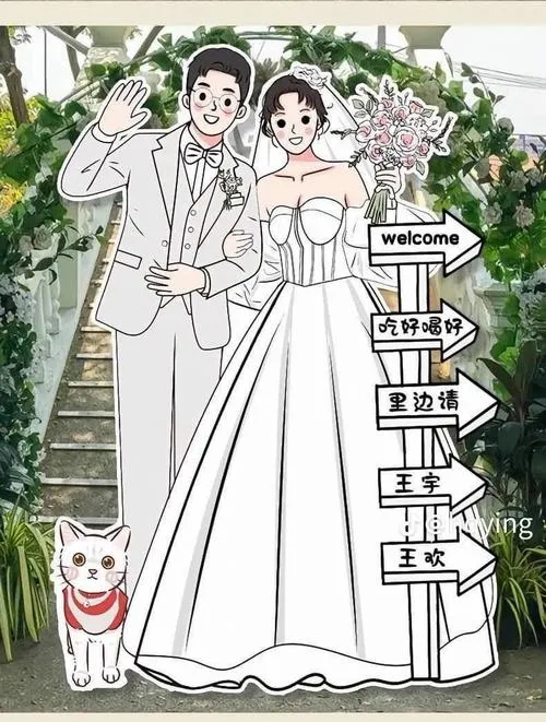 Hình cô dâu chú rể vẽ nét mảnh dưới cổng hoa xanh, có chó nhỏ nhìn theo