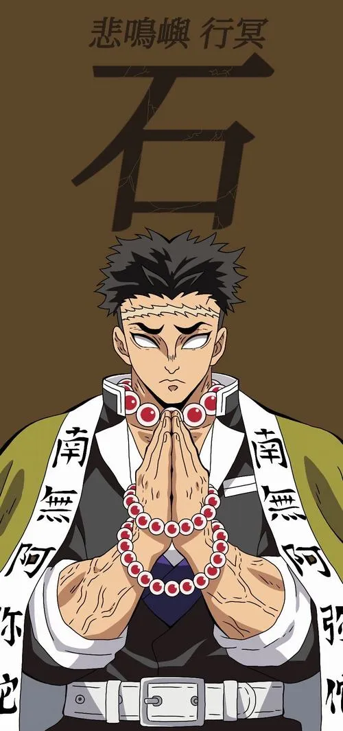 Hình nền poster tối giản Gyomei chắp tay, chữ 石 phía trên, nền trắng sạch, bố cục gọn