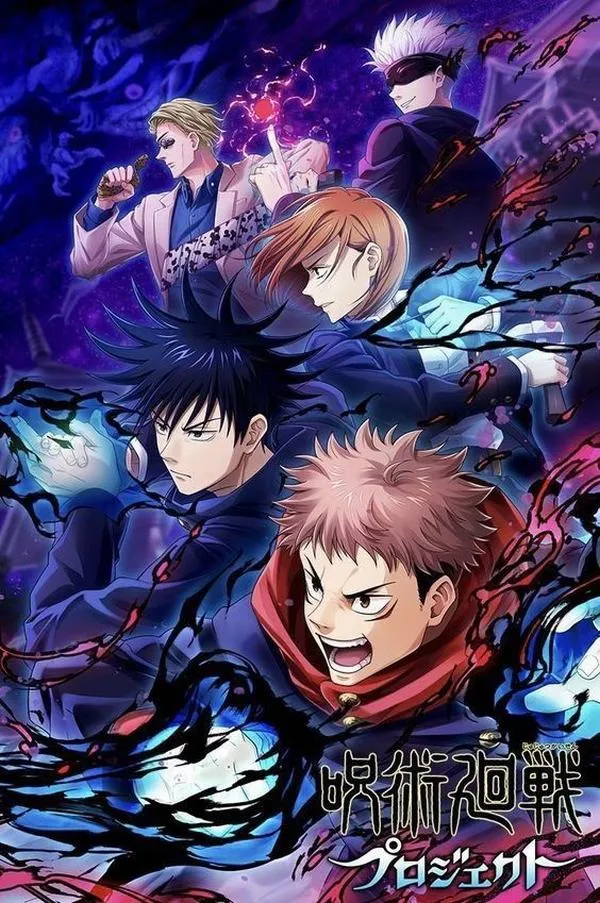 Ảnh bìa Yuji Megumi Nobara đứng cạnh, tông xanh tím, bố cục dọc gọn, hợp màn hình điện thoại