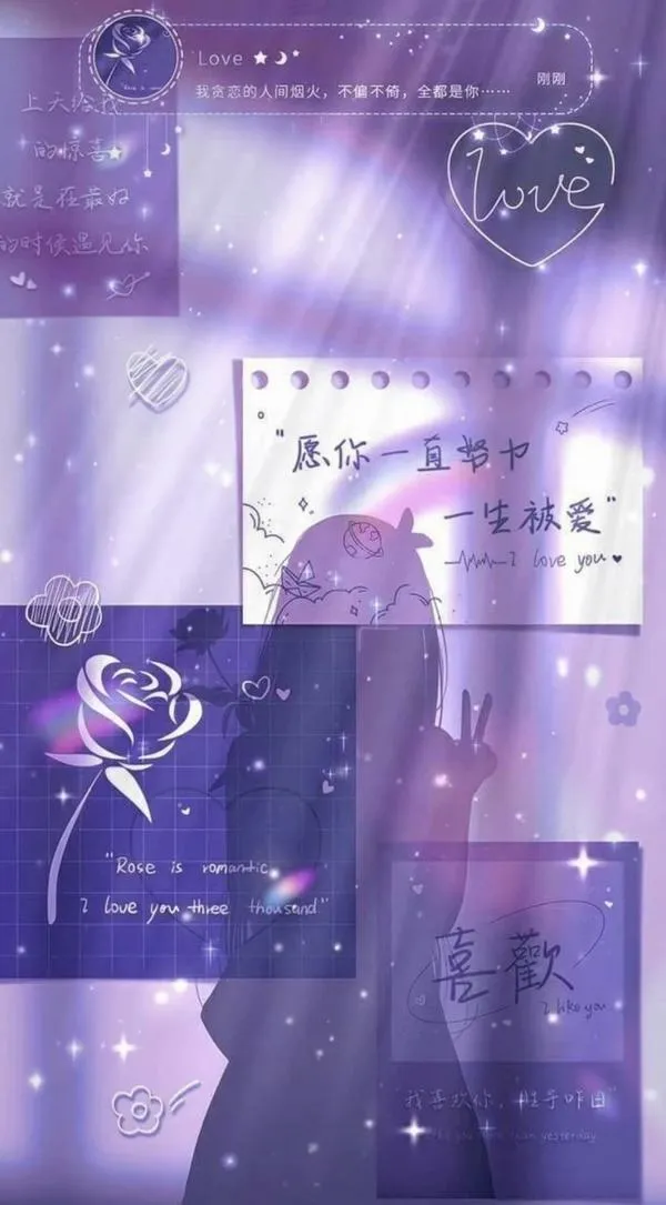 Hình nền điện thoại nền sáng tím kèm lớp sương mờ, biên sáng mềm, không rối