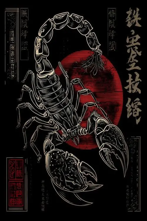 Tượng đồng nhỏ mô phỏng cung thứ tám đặt bên cây nến đã chảy, lớp ám khói quanh thân khiến hình khối trầm xuống và có cảm giác giữ kín điều gì