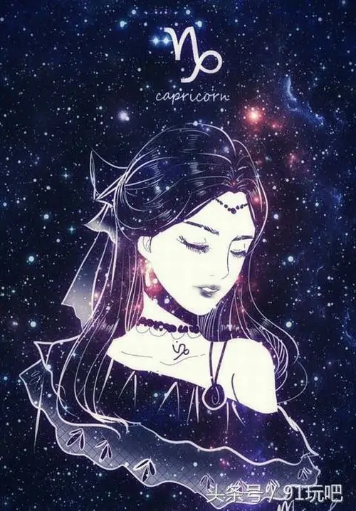 Hình đại diện cô gái tóc tím khép mắt trong vòng sáng hình sao, nền đêm xanh đậm và ký hiệu Ma Kết phía trên làm khung dọc này hợp người thích ảnh anime nữ