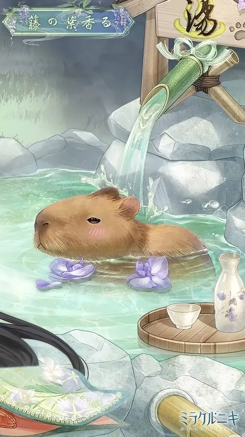 Bức minh họa ghi lại capybara ngâm mình cạnh dòng thác nhỏ, mặt nước tím nhạt và làn sương mỏng khiến ảnh nền chuột lang nước có vẻ thư thái, dịu và HD