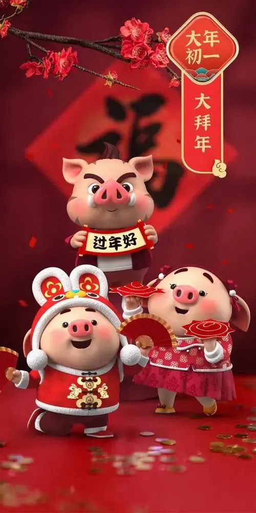 Chú lợn hồng mũm mĩm chạy trên đồng cỏ xanh, tai bay nhẹ và nét cười tươi khiến hình ảnh chú lợn con này gợi vận khí tốt, hợp dùng làm nền mỗi ngày