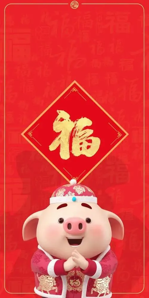 Hình nền điện thoại linh vật tuổi Hợi ngồi chính diện trên nền đỏ đô, thân tròn mũm mĩm và chiếc bụng sáng bóng giúp tổng thể trông đẹp, phong thủy và đầy vận khí