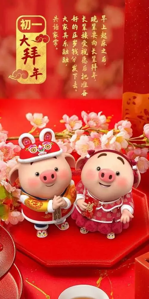 Ảnh nền đt Iphone chú lợn màu hồng pastel đứng quay lưng nửa góc, chiếc đuôi xoắn nổi bật trên nền sáng giúp hình nền con heo tuổi Hợi trông nhẹ mắt và bình an