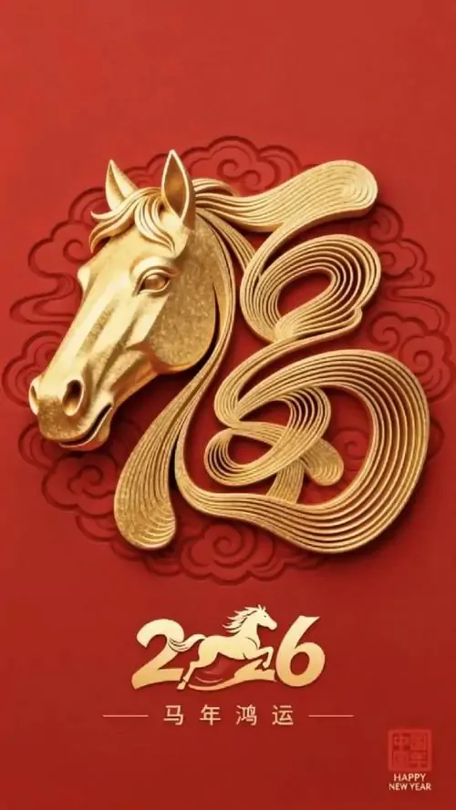 Mảng đỏ trơn nổi bật đầu ngựa cách điệu bằng nét vàng uốn mềm, phía dưới có số 2026, bố cục gọn gàng này hợp người tuổi Ngọ chuộng phong thủy và vẻ đẹp 3D