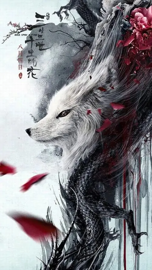 Ảnh bìa đầu sói trắng nghiêng sang trái, bờm lông kéo dài thành nét cọ xám đỏ như gió quất, vài cánh hoa rơi khiến khung hình càng vắng và xa người