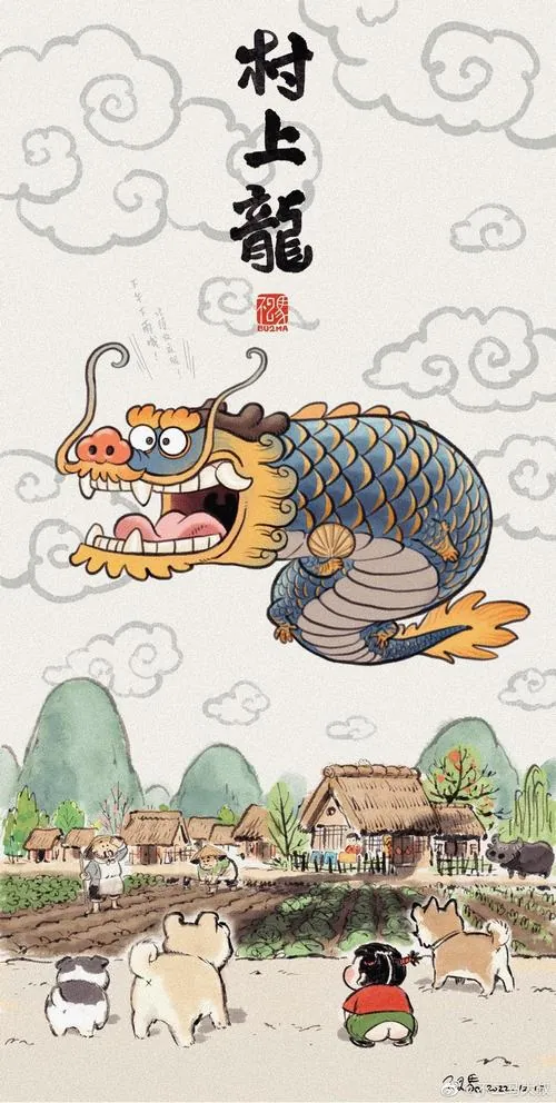 Bản phác thảo đen trắng chụp chính diện đầu lân với mắt tròn sâu, bờm dày và nét chì rõ tay, hợp người tuổi mê hình phong thủy tối giản nhưng vẫn muốn tụ tài